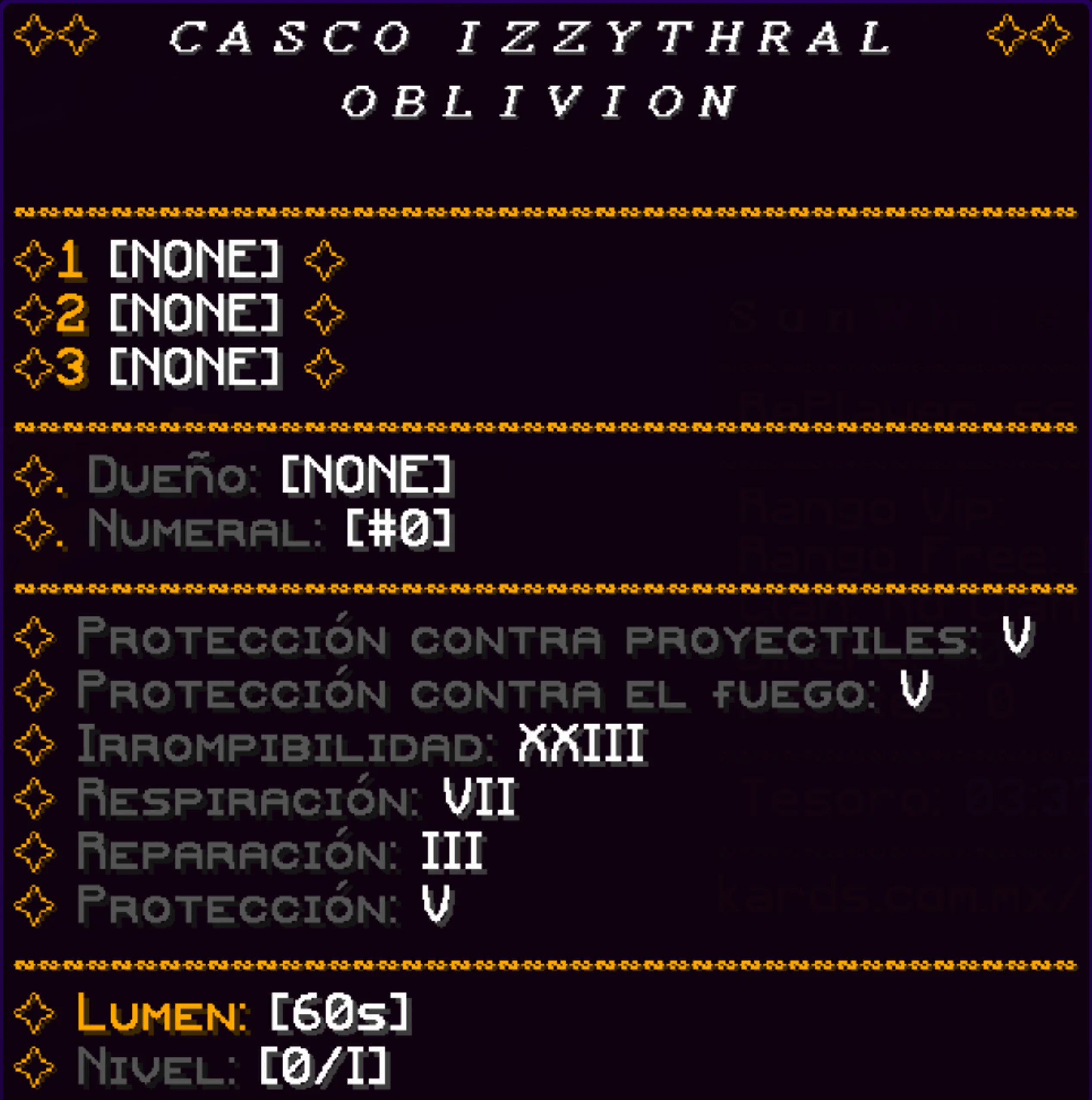 Preview Lumen